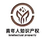 吳桂華代理記賬 專業服務助力企業財稅無憂